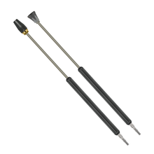 1200mm Turbo & Water Broom Lance Bundle (Kew)